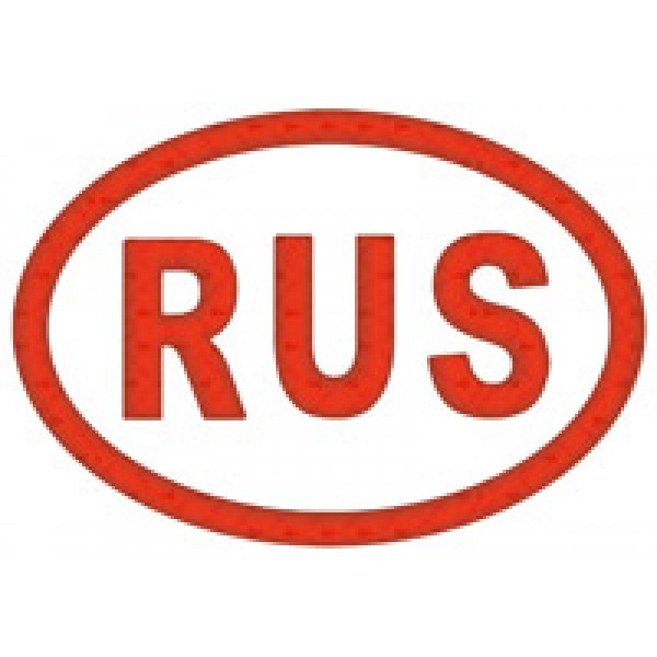 Рус , красный (8х12) силикон 