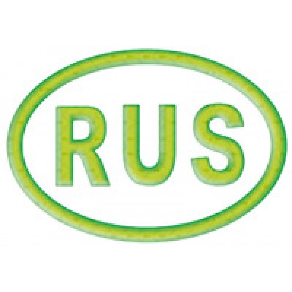 Рус , зеленый (8х12) силикон 