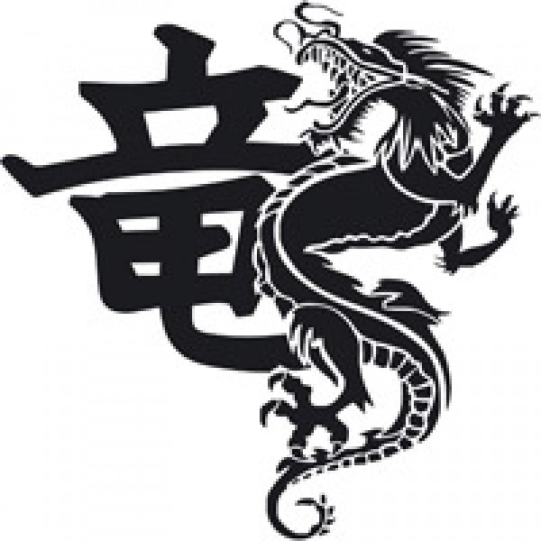 Дракон с иероглифом , черный (30х32) комплект