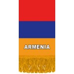 Вымпел Armenia , бахрома (8х12)