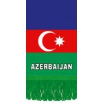 Вымпел Azerbaijan , бахрома (8х12)