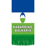 Вымпел Kabardino-Balkaria , бахрома (8х12)