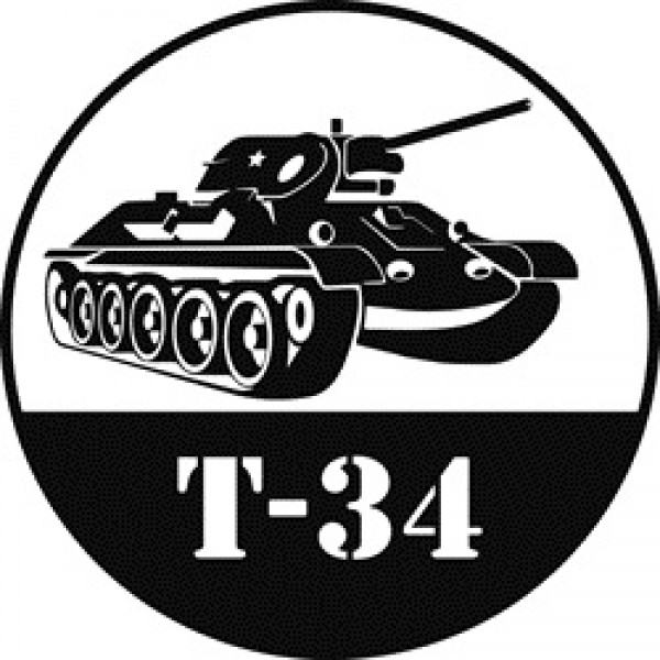 Танк Т-34 (20х20) белый
