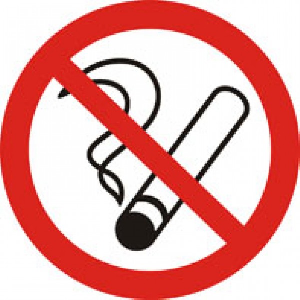 Запрещается курить (20х20) , 10 шт